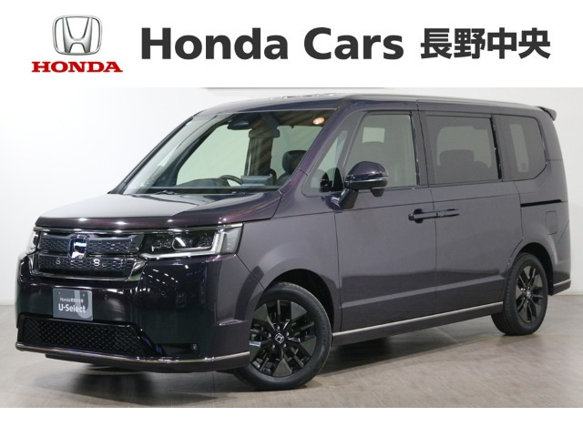 ステップワゴン