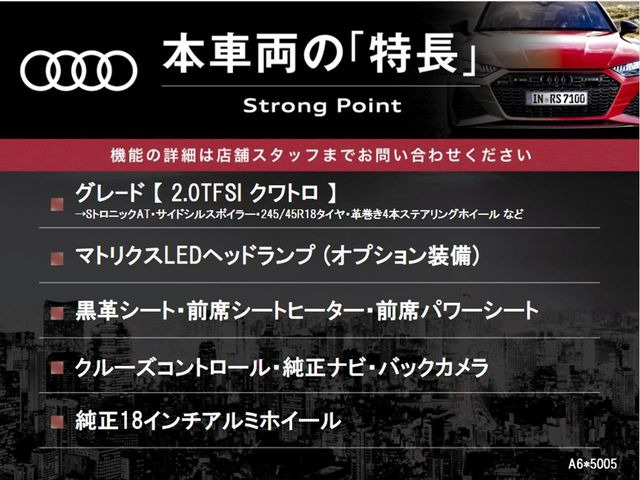 �{�ԗ��̎�ȓ������܂Ƃ߂܂����B��L�̑��ɂ����`��������Ȃ����͂��������܂��B���񂨋C�y�ɂ��₢���킹�������B