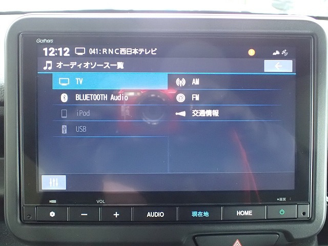 N-BOXカスタムターボ コーディネートスタイル 2トーン