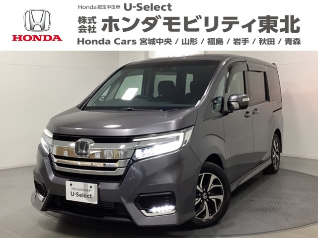 ステップワゴン1.5 スパーダ ホンダ センシング