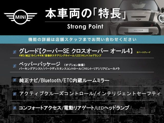 �{�ԗ��̎�ȓ������܂Ƃ߂܂����B��L�̑��ɂ����`��������Ȃ����͂��������܂��B���񂨋C�y�ɂ��₢���킹�������B