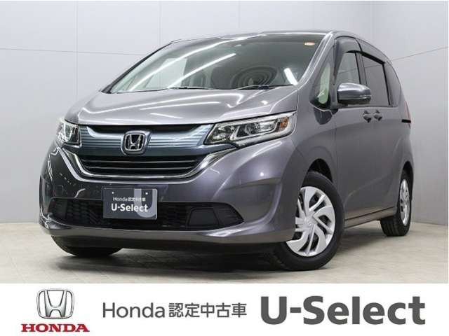 フリード1.5 G ホンダセンシング