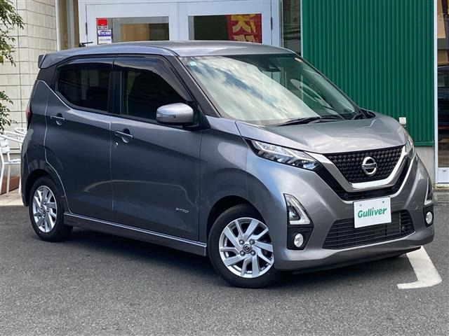 デイズハイウェイスターX