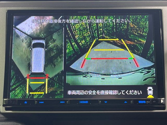 �y�p�m���}���j�^�[�z��p�̃J�����ɂ��A�ォ�猩���낵���悤�Ȏ��_��360�x�N���}�̎��͂��m�F���邱�Ƃ��ł��܂������p�������m�F���₷���A�����ꏊ�ł̐؂�Ԃ��⒓�Ԃ��X���[�Y�ɍs���܂��B