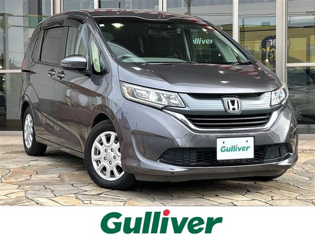 フリード1.5 G ホンダセンシング