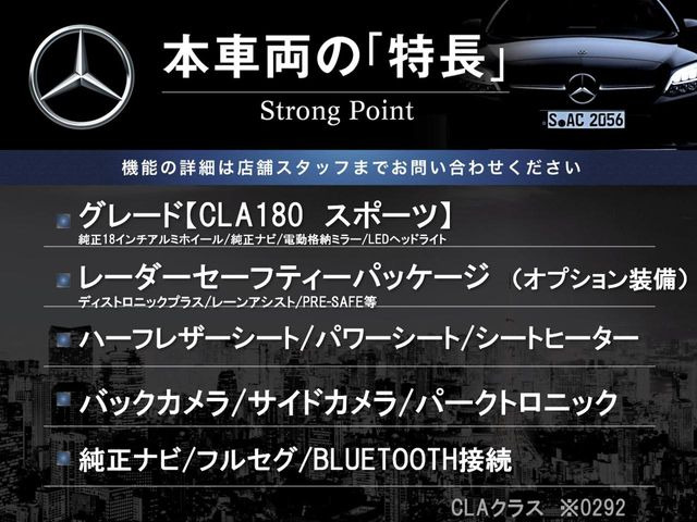 �{�ԗ��̎�ȓ������܂Ƃ߂܂����B��L�̑��ɂ����`��������Ȃ����͂��������܂��B���񂨋C�y�ɂ��₢���킹�������B