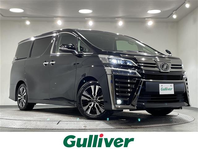 ヴェルファイア2.5 Z Gエディション