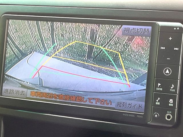 �y�o�b�N�J�����z���Ԏ��Ɍ�������A���^�C���f���Ŋm�F�ł��܂��B��^���Ǝ{�݂◧�̒��ԏ�ł̒��Ԏ���A��Ԃ̃o�b�N���ɑ劈��!�^�]�X�L���Ɋւ�炸�A����K�{�ƂȂ��������̂ЂƂł�!