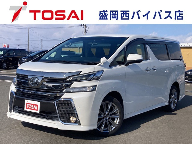 ヴェルファイア2.5 Z 4WD