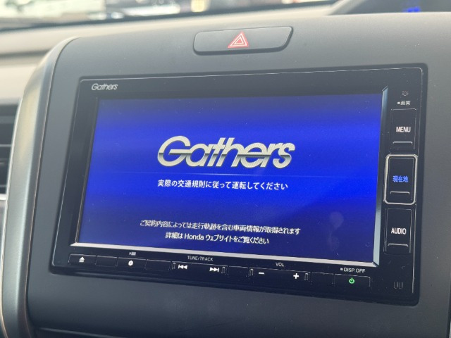 フリード+1.5 ハイブリッド G ホンダセンシング