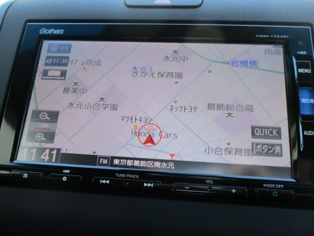 フリード1.5 ハイブリッド EX