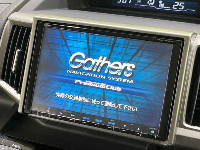 �y�����i�r�z�l�C�̏����i�r�𑕔����Ă���܂��B�i�r�̎g���₷���͂������A�I�[�f�B�I�@�\���[��!�L�����v�◷�s�͂������A�ʋ΂┃�����ȂǕ��i�̃h���C�u���y�����Ȃ�͂���