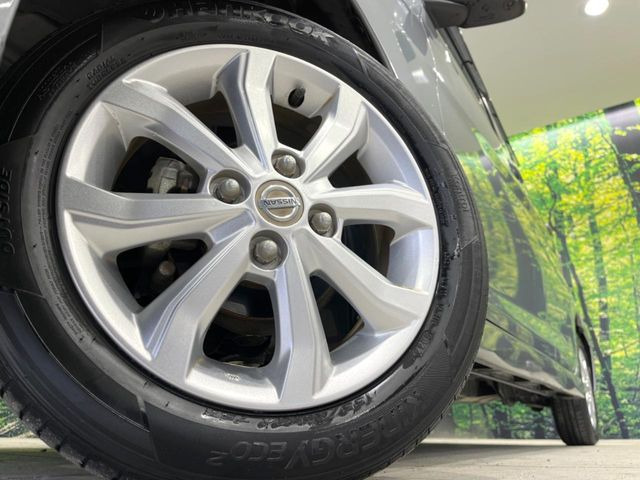 �y����14�C���`�A���~�z�C�[���z�O�ςɃ}�b�`���������A���~�z�C�[���𑕒����Ă���܂��B�e��ЊO�A���~�z�C�[����A�X�^�b�h���X�^�C�����戵�����Ă���܂��B���񂲑��k����������