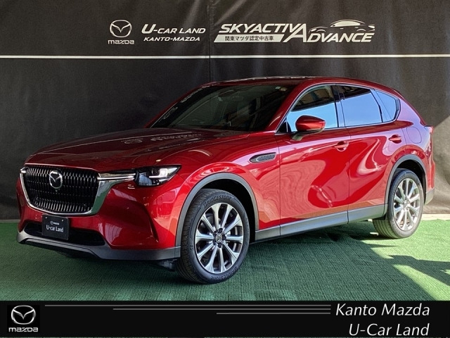 CX-603.3 XD エクスクルーシブモード ディーゼル