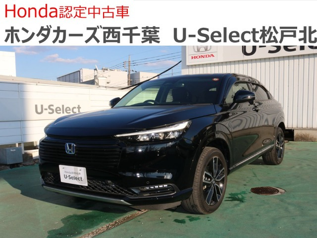 ヴェゼル1.5 ハイブリッド Z