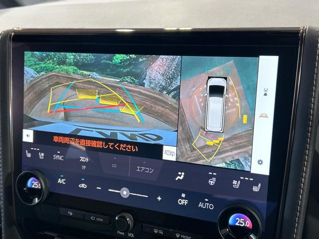 �y�p�m���~�b�N�r���[���j�^�[�z��p�̃J�����ɂ��A�ォ�猩���낵���悤�Ȏ��_��360�x�N���}�̎��͂��m�F���邱�Ƃ��ł��܂������p�������m�F���₷���A�����ꏊ�ł̐؂�Ԃ��⒓�Ԃ��X���[�Y�ɍs���܂��B