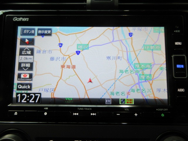 シビックタイプR2.0