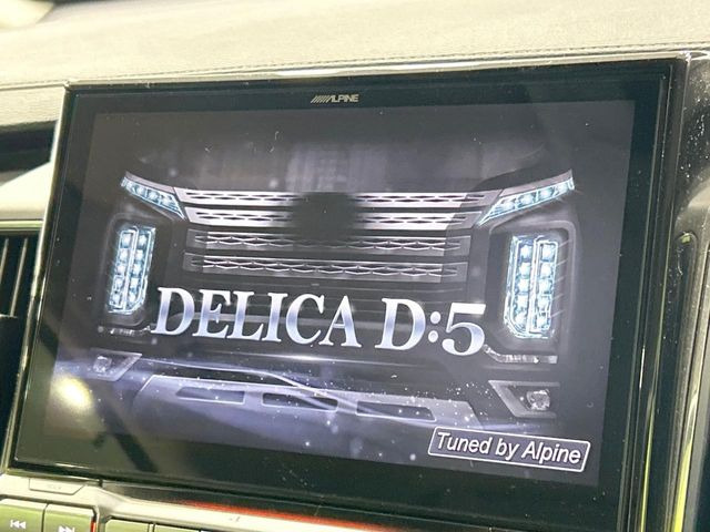 デリカD:52.2 シャモニー 電動サイドステップ 4WD