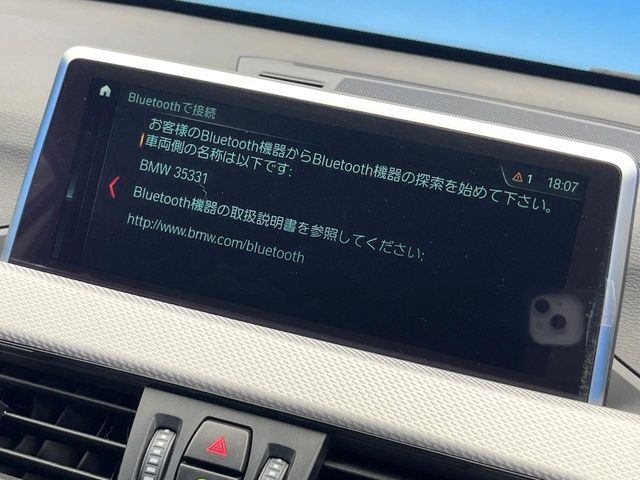 ��Bluetooth:���莝���̃X�}�[�g�t�H���ȂǂƐڑ����A�n���Y�t���[�ʘb��Տꊴ����~���[�W�b�N�Đ������y���݂��������܂��B�����ڑ��ł��̂Ŕς킵��������܂����