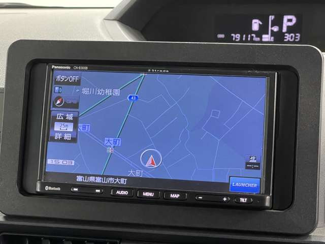 �����i�r�A�ЊO�i�r�Ȃǂ����t���\�ł�!�傫�ȃT�C�Y�̃i�r��t���������͂��C�y�ɂ��q�˂�������!!