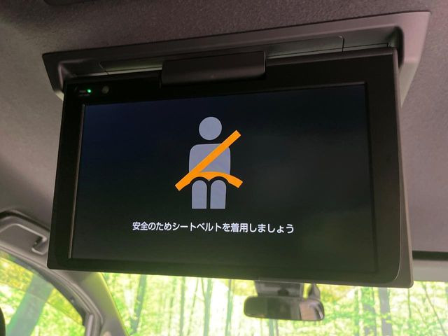 ヴォクシー1.8 ハイブリッド ZS 煌II