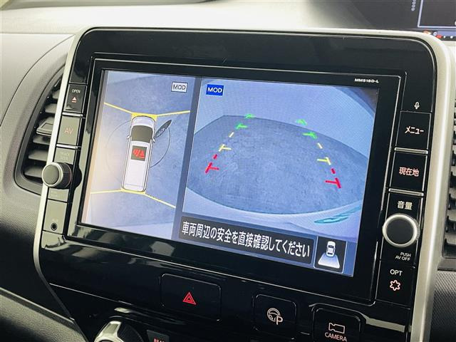 セレナ2.0 X VセレクションII