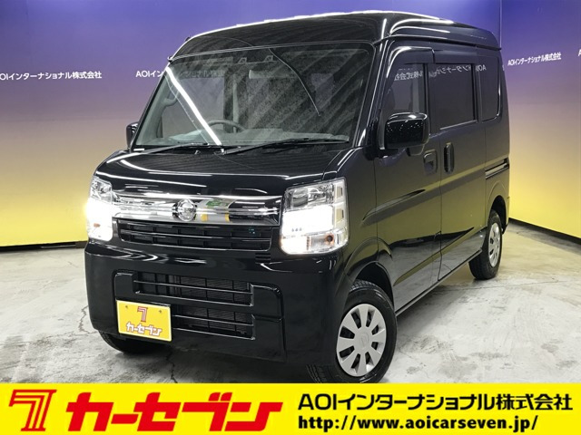 NV100クリッパーGX ハイルーフ 4WD