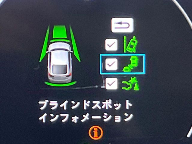 �y�u���C���h�X�|�b�g�C���t�H���[�V�����z���s���A�h�A�~���[�̎��p�ɂȂ�₷���ӏ��Ɍ㑱�Ԃ��ڋ߂���ƃT�C�h�~���[�t�߂Ɍx����\���A�h���C�o�[�ɒ��ӊ��N�����Ă���܂��B