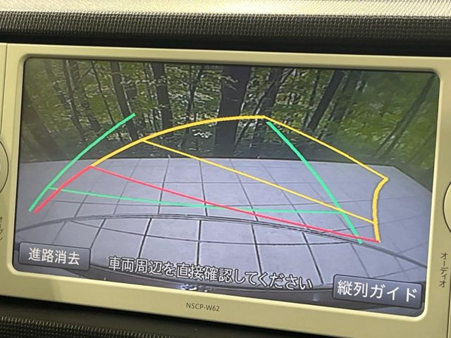 �y�o�b�N�J�����z���Ԏ��Ɍ�������A���^�C���f���Ŋm�F�ł��܂��B��^���Ǝ{�݂◧�̒��ԏ�ł̒��Ԏ���A��Ԃ̃o�b�N���ɑ劈��!�^�]�X�L���Ɋւ�炸�A����K�{�ƂȂ��������̂ЂƂł�!