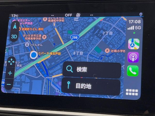 ��Apple Car Play:�X�}�z�Ƃ̗L���ڑ��ŁA�i�r�E�I�[�f�B�I�Đ��ȂǃX�}�z�̃A�v���@�\����ʂł��g����֗��@�\�ł�!