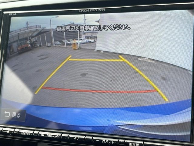 �y�o�b�N�J�����z���Ԏ��Ɍ�������A���^�C���f���Ŋm�F�ł��܂��B��^���Ǝ{�݂◧�̒��ԏ�ł̒��Ԏ���A��Ԃ̃o�b�N���ɑ劈��!�^�]�X�L���Ɋւ�炸�A����K�{�ƂȂ��������̂ЂƂł�!