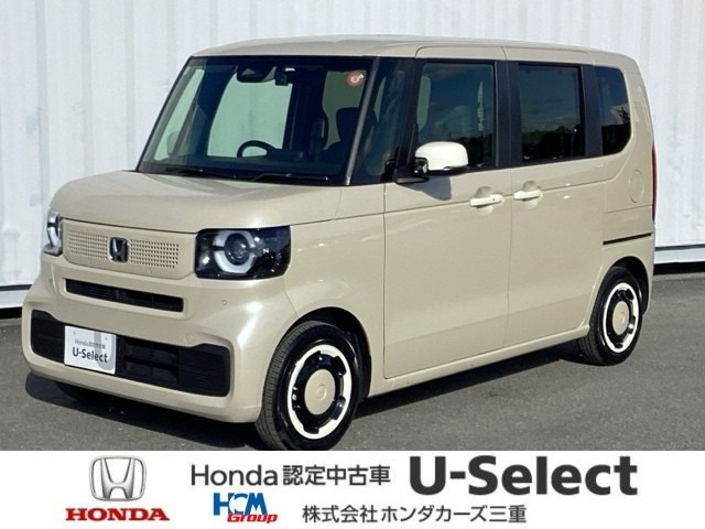 N-BOXファッションスタイル