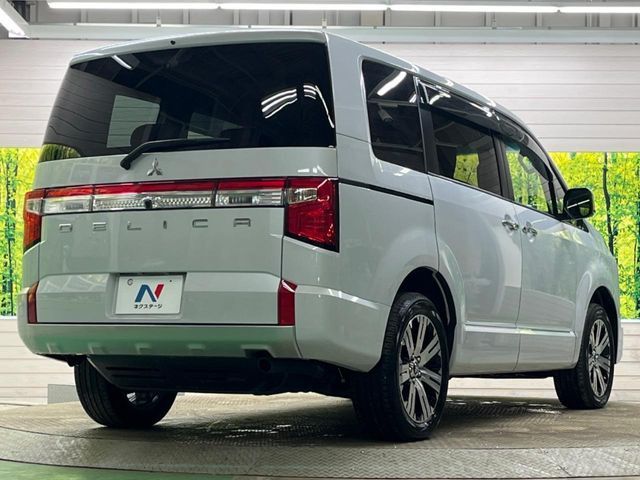 ���S���̃l�N�X�e�[�W���炨���񂹂��\��!�����̓X�܂ɓW�����Ă���N���}���C�ɂȂ�ꍇ���A�Ŋ��̓X�܂ł��������������Ƃ��\�ł�!���񎄂����ɗv�]������������������!���ʓr��p