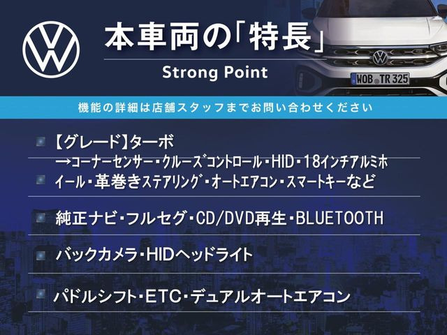 �{�ԗ��̎�ȓ������܂Ƃ߂܂����B��L�̑��ɂ����`��������Ȃ����͂��������܂��B���񂨋C�y�ɂ��₢���킹�������B