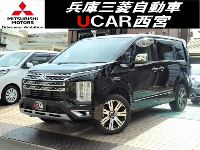 デリカD:52.2 P 4WD