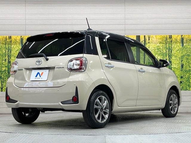 �������x�̃K���X�疌�ŝ����͂������A�㎿�ȃc���E����������B���O����_���J�����؂Ȉ��Ԃ�ی삵�A�F�����E�򉻂�h�~�B�u�e�X�v���b�V���R�[�g�v�A�u�e�v���~�b�T�R�[�g�v���炨�I�т��������܂��B