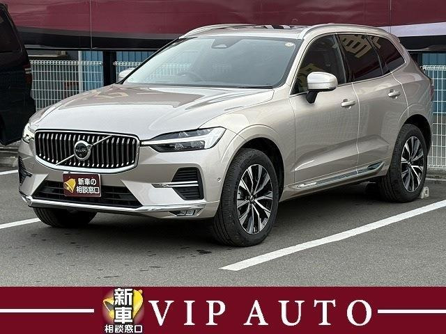 XC60ウルトラ B5 AWD 4WD