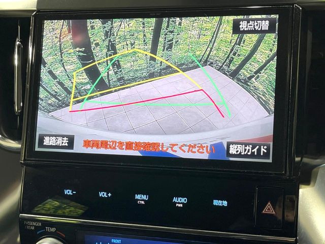 �y�o�b�N�J�����z���Ԏ��Ɍ�������A���^�C���f���Ŋm�F�ł��܂��B��^���Ǝ{�݂◧�̒��ԏ�ł̒��Ԏ���A��Ԃ̃o�b�N���ɑ劈��!�^�]�X�L���Ɋւ�炸�A����K�{�ƂȂ��������̂ЂƂł�!