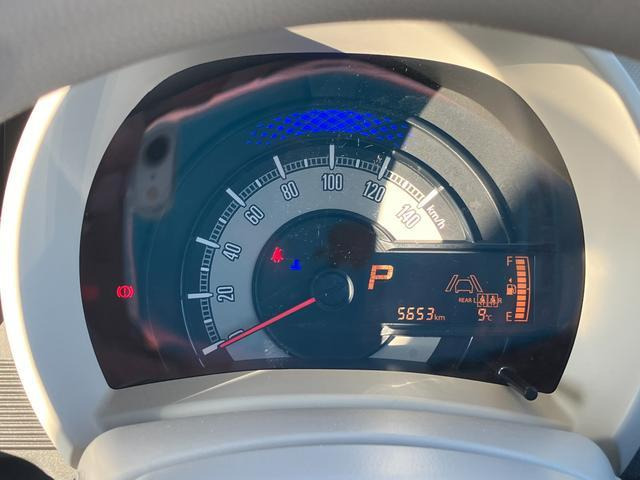 ワゴンRスマイルG