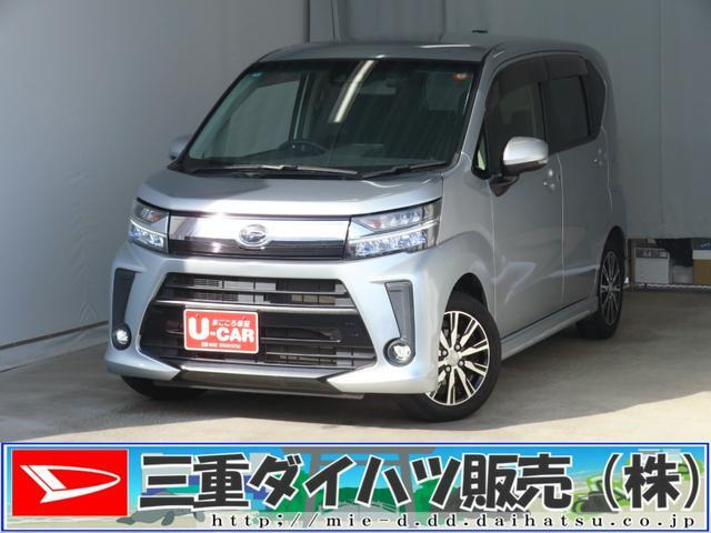 ムーヴカスタムX リミテッド SAIII