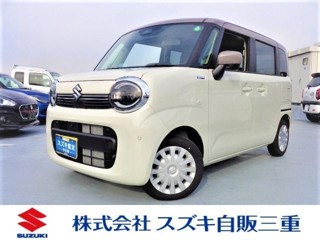 ワゴンRスマイルハイブリッド(HYBRID) S