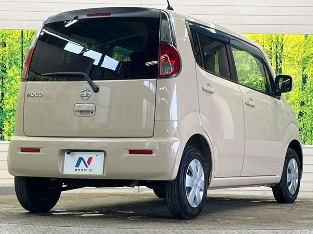 ���S���̃l�N�X�e�[�W���炨���񂹂��\��!�����̓X�܂ɓW�����Ă���N���}���C�ɂȂ�ꍇ���A�Ŋ��̓X�܂ł��������������Ƃ��\�ł�!���񎄂����ɗv�]������������������!���ʓr��p