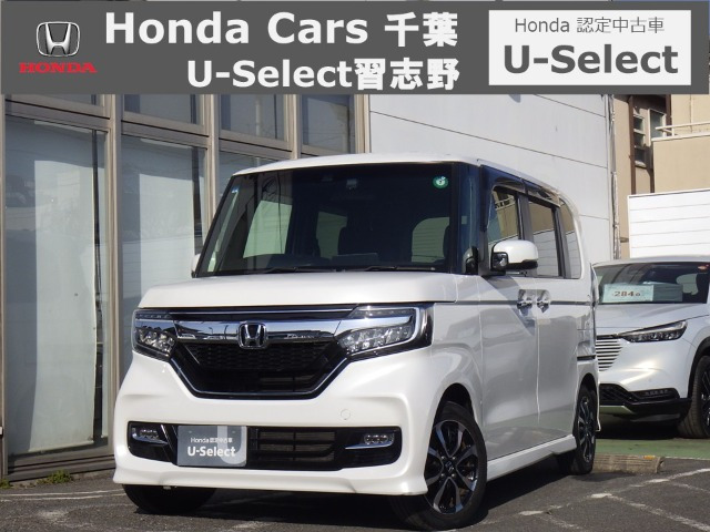 N-BOXカスタムG L ホンダセンシング