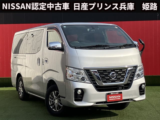 NV350キャラバン2.5 プレミアムGX ロング ディーゼル 4WD
