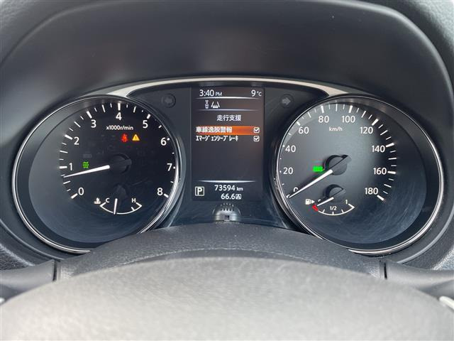 エクストレイル2.0 20X エマージェンシーブレーキパッケージ 4WD