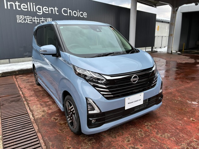 デイズハイウェイスターX