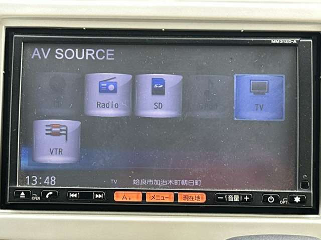 ���D�݂̃J�[�i�r�ւ̃J�X�^�����������������܂�!����]�̍ۂɂ͓��X�X�^�b�t�܂ł��C�y�ɂ����k��������