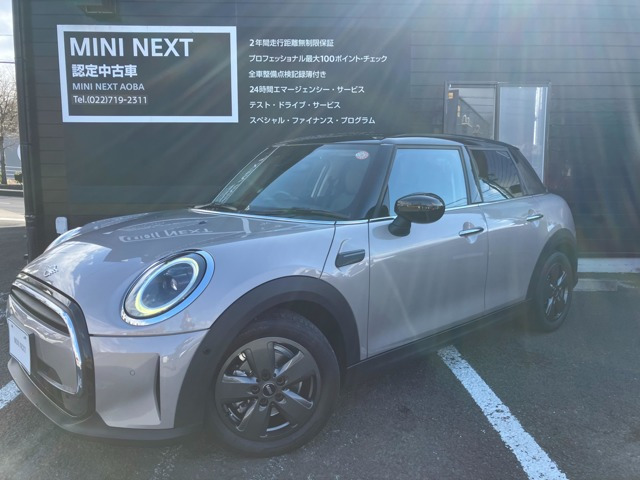 ミニクーパー D DCT