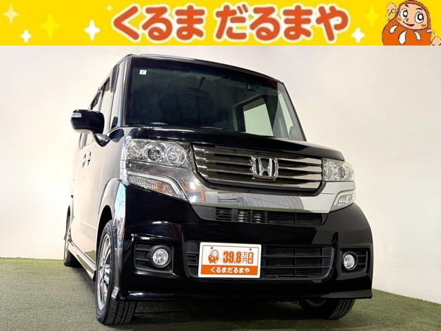 N-BOXカスタムG Lパッケージ