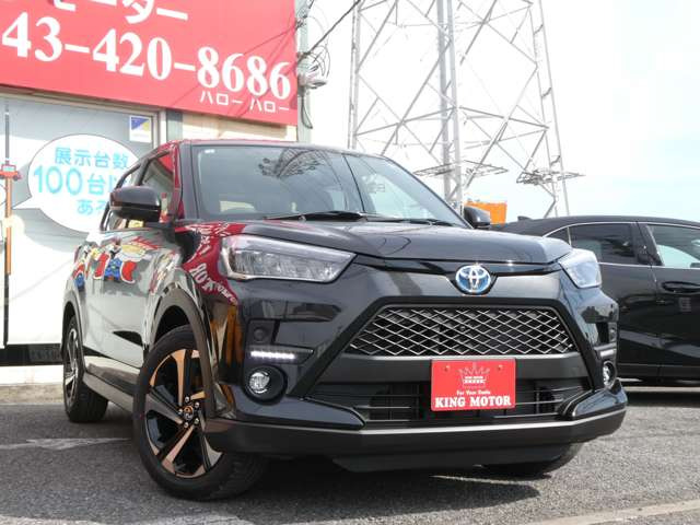 ���[���ł̂��⍇������t���ł���toiawase@king-motor.jp�܂ł��C�y�ɂ��A���������܂�!!